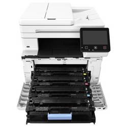 Canon i-SENSYS MF 667 Cdw multifunkční tiskárna laserová tiskárna, skener, kopírka, fax