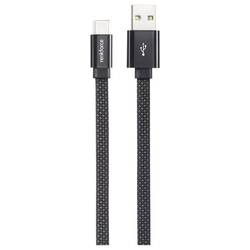 Renkforce USB kabel USB 2.0 USB-A zástrčka, USB-C ® zástrčka 1.50 m černá S magnetickým vinutím RF-6872046