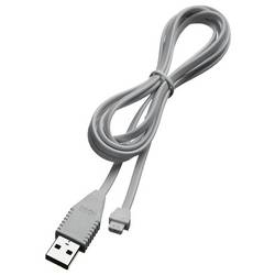 Camille Bauer 141440 Programovací kabel PK 610 1 ks