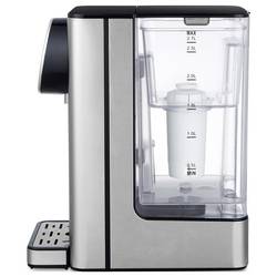 Trisa Silver Stream zásobník horké vody, nerezová ocel, 6461.7512