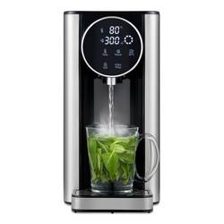 Trisa Silver Stream zásobník horké vody, nerezová ocel, 6461.7512