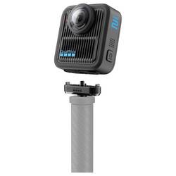 GoPro Magnetic Latch ¼-20 Mount Magnetický nabíjecí adaptér GoPro MAX2
