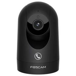 Foscam R8M R8M black Wi-Fi, kabelový IP bezpečnostní kamera