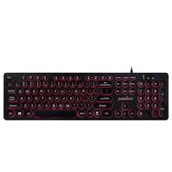 Perixx PERIBOARD-317 R DE B kabelový klávesnice německá, QWERTZ černá s podsvícením