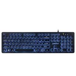 Perixx PERIBOARD-317 R DE B kabelový klávesnice německá, QWERTZ černá s podsvícením