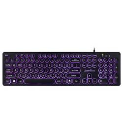 Perixx PERIBOARD-317 R DE B kabelový klávesnice německá, QWERTZ černá s podsvícením