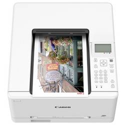 Canon i-SENSYS LBP-646 Cdw tiskárna laserová A4 25 str./min