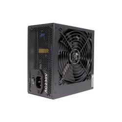 Xilence XN420 PC síťový zdroj 650 W ATX 80 PLUS®