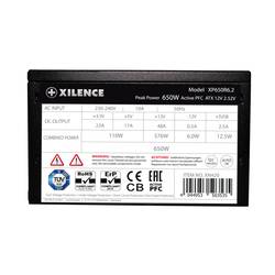 Xilence XN420 PC síťový zdroj 650 W ATX 80 PLUS®