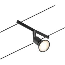 Paulmann Wire Systems 94446 kompletní lankový systém GU5.3 černá (matná), chrom