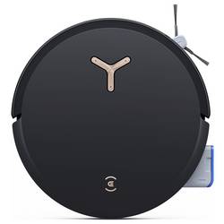 ECOVACS DEEBOT X8 PRO OMNI robot na vysávání a vytírání podlahy, černá, hlasové pokyny, s dálkovým ovládáním, kompatibilní se systémem Amazon Alexa,