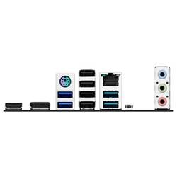 Asus 90MB1LV0-M0EAY0 Základní deska Socket (PC) AMD AM5 Tvarový faktor Micro-ATX