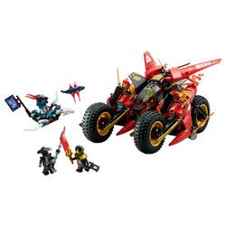 71844 LEGO® NINJAGO Actionflicer Ninja