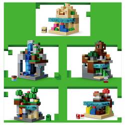 21589 LEGO® MINECRAFT Mini-Biome (21589); stavebnice; plast pro videohry