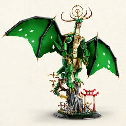 71847 LEGO® NINJAGO Tento úsměv