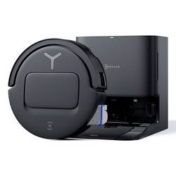 ECOVACS DEEBOT T80 OMNI robot na vysávání a vytírání podlahy, černá