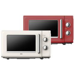 Silva MW-R 25.3 beige mikrovlnná trouba béžová 700 W