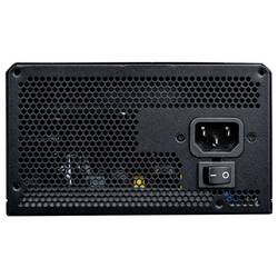 Cougar CGR GDN-750 PC síťový zdroj 750 W ATX 80 PLUS® Gold