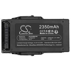 CS Cameron Sino CS-DJR901RC akupack Li-Pol (modelářství)