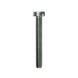 Accessories, Fixing screw, for cross-connection link, 30 mm BFSC M4X30 0267100000 Weidmüller 50 ks