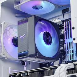 Jonsbo CR-1000 EVO ARGB chladič procesoru s větrákem Intel® 1700, Intel® 1200, Intel® 1150, Intel® 1151, Intel® 1151v2, Intel® 1155, Intel® 1156, Intel® 1157,