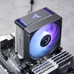 Jonsbo CR-1000 EVO ARGB chladič procesoru s větrákem Intel® 1700, Intel® 1200, Intel® 1150, Intel® 1151, Intel® 1151v2, Intel® 1155, Intel® 1156, Intel® 1157,