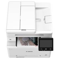 Canon i-SENSYS MF 667 Cdw multifunkční tiskárna laserová A4 tiskárna, skener, kopírka, fax