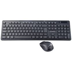 Gembird Gembird KBS-WCH-03-DE - Tastatur-und-Maus-Set bezdrátový sada klávesnice a myše německá, QWERTZ černá