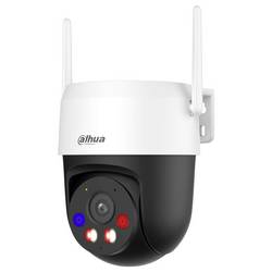 Dahua Technology Picoo A2 5 MP DH-IPC-P5ASP-PV-0400B-S2-EUR Wi-Fi, kabelový IP bezpečnostní kamera