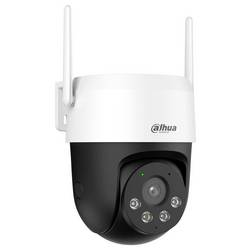 Dahua Technology Picoo A2 5 MP DH-IPC-P5ASP-PV-0400B-S2-EUR Wi-Fi, kabelový IP bezpečnostní kamera