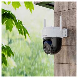 Dahua Technology Picoo A2 5 MP DH-IPC-P5ASP-PV-0400B-S2-EUR Wi-Fi, kabelový IP bezpečnostní kamera