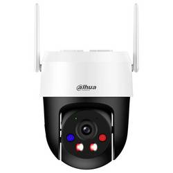 Dahua Technology Picoo A2 5 MP DH-IPC-P5ASP-PV-0400B-S2-EUR Wi-Fi, kabelový IP bezpečnostní kamera