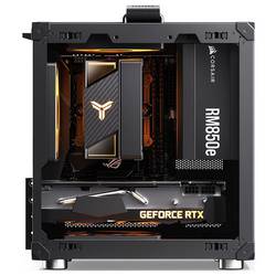 Jonsbo C6 mini tower pouzdro, PC skříň, herní pouzdro černá