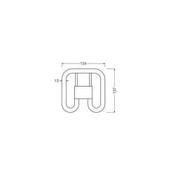 OSRAM HOMELIGHTING 4099854501999 LED trubice Energetická třída (EEK2021) E (A - G) GR8 7 W studená bílá 1 ks
