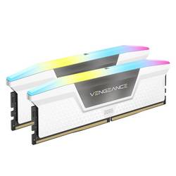 Corsair VENGEANCE RGB DDR5 - Light Enhancement Kit RGB-RAM osvětlení 17 cm bílá