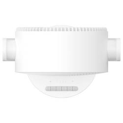 Xiaomi 62470 stolní ventilátor 18 W bílá ovládání prostřednuctvím aplikace, otočný, stavová LED, s časovačem