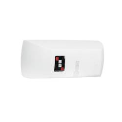 Omnitronic OD-22T ELA reprobox 15 W bílá 1 ks