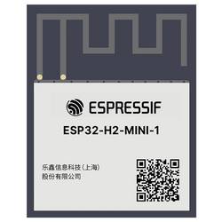 Espressif ESP32-H2-MINI-1-H4S WiFi modul