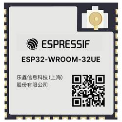 Espressif ESP32-WROOM-32UE-N8 WiFi modul