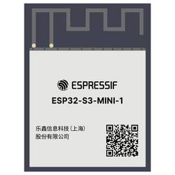 Espressif ESP32-S3-MINI-1-N8 WiFi modul