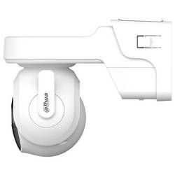 Dahua Technology DH-BP4A-4G DH-BP4A-4G LAN, Bluetooth®, bezdrátový IP bezpečnostní kamera