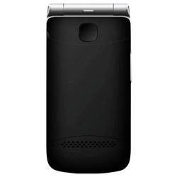 beafon SL605 2G telefon pro seniory - véčko tlačítko SOS, Funkce SOS, nabíjecí stanice černá