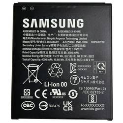 Samsung Náhradní akumulátor Galaxy XCover7 3950 mAh