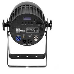 Eurolite divadelní reflektory Theatre COB 200 RGB, teplá bílá 140 W stmívatelné