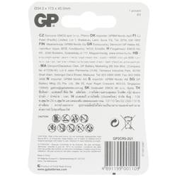 GP GP2CR5STD109C1 fotobaterie 2CR5 lithiová 6 V 1 ks
