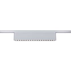Paulmann LED pásové reflektory URail 10 W LED chrom (matný)