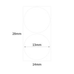 NIIMBOT etikety (role) Ø 13 mm bílá 220 ks trvalé A2A08061801 univerzální etikety
