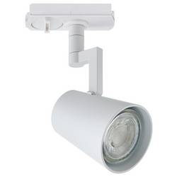 Nordlux Allison Link Spot 2510119901 svítidla do lištových systémů (230 V) GU10 bílá