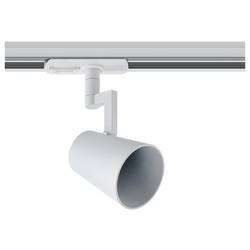 Nordlux Allison Link Spot 2510119901 svítidla do lištových systémů (230 V) GU10 bílá