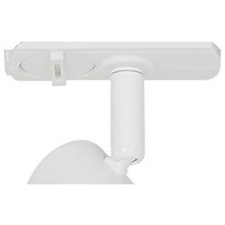 Nordlux Eik Link Spot 2510389901 svítidla do lištových systémů (230 V) GU10 bílá